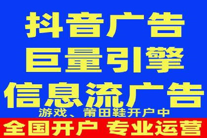 百度推广计费方式详解及企业应用实例